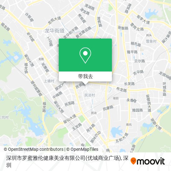 深圳市罗蜜雅伦健康美业有限公司(优城商业广场)地图