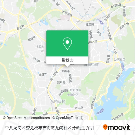 中共龙岗区委党校布吉街道龙岗社区分教点地图