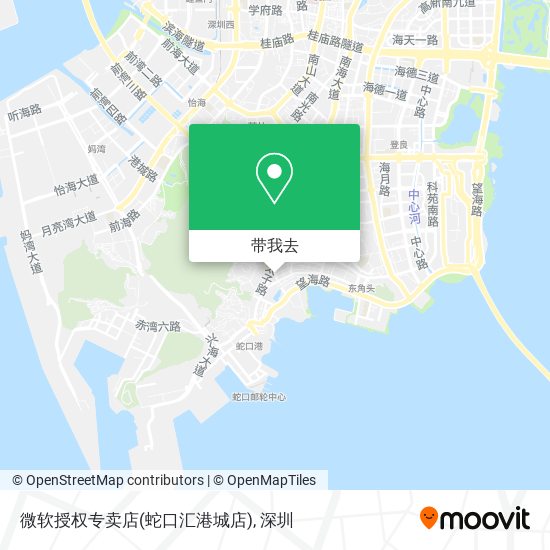 微软授权专卖店(蛇口汇港城店)地图
