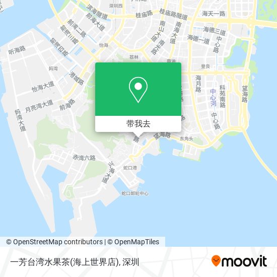 一芳台湾水果茶(海上世界店)地图