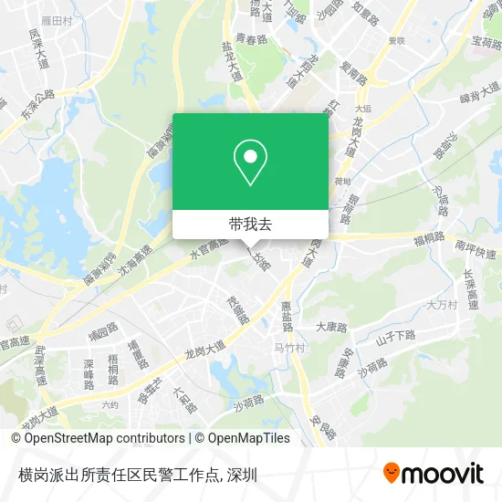 横岗派出所责任区民警工作点地图