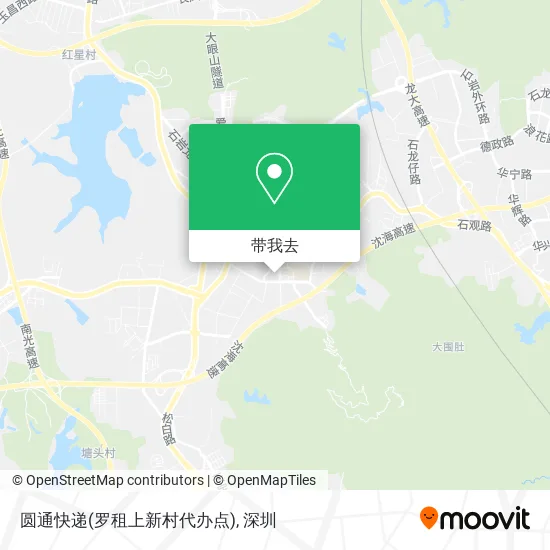 圆通快递(罗租上新村代办点)地图