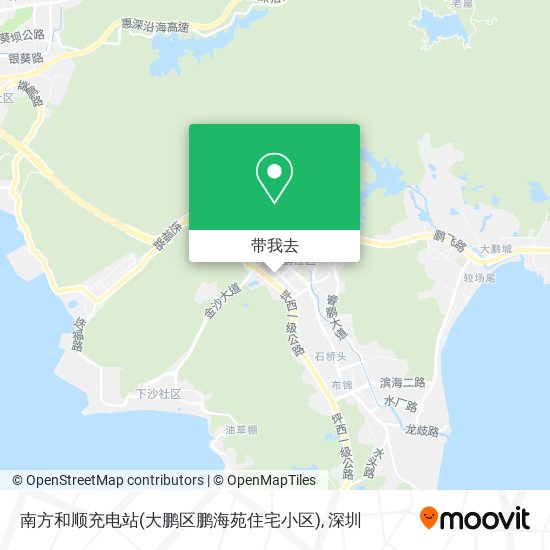 南方和顺充电站(大鹏区鹏海苑住宅小区)地图