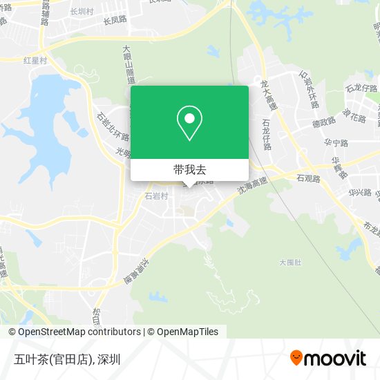 五叶茶(官田店)地图
