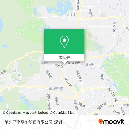 陂头吓京泉华股份有限公司地图