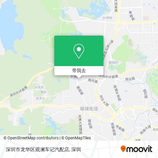 深圳市龙华区观澜车记汽配店地图