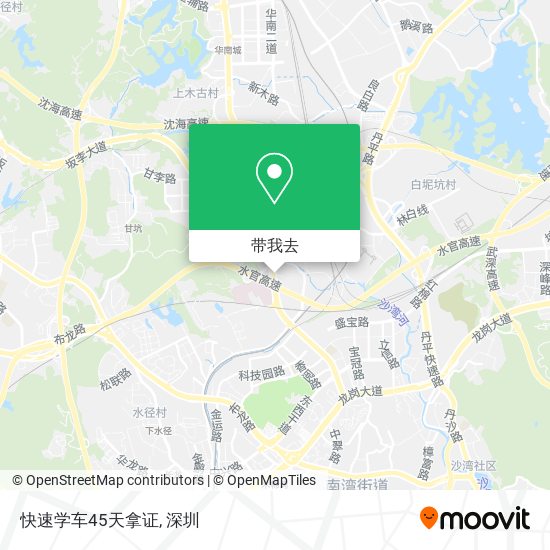 快速学车45天拿证地图