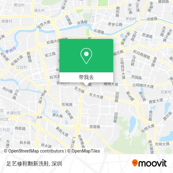 足艺修鞋翻新洗鞋地图