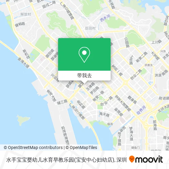 水手宝宝婴幼儿水育早教乐园(宝安中心妇幼店)地图