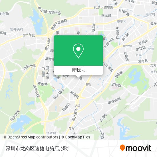 深圳市龙岗区速捷电脑店地图