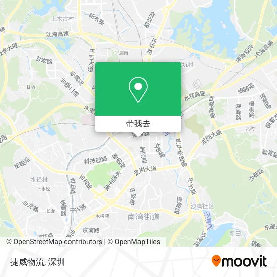 捷威物流地图