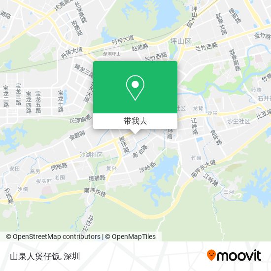 山泉人煲仔饭地图