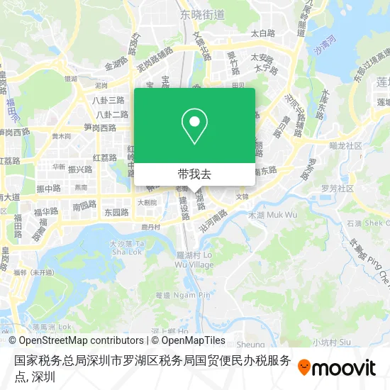 国家税务总局深圳市罗湖区税务局国贸便民办税服务点地图
