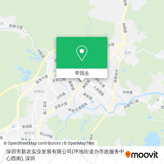 深圳市新农实业发展有限公司(坪地街道办市政服务中心西南)地图