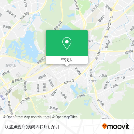 联盛旗舰店(横岗四联店)地图