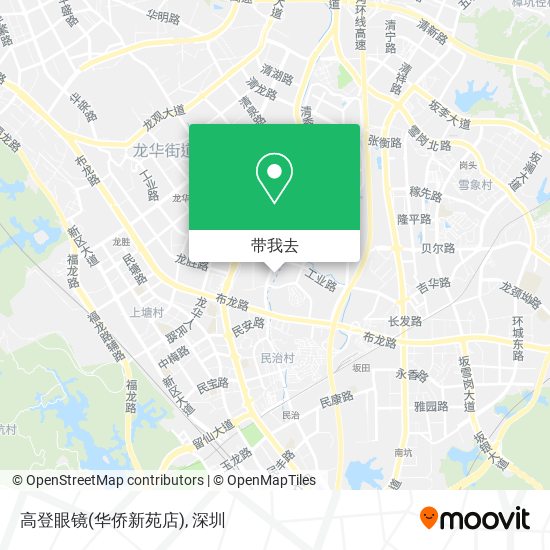 高登眼镜(华侨新苑店)地图