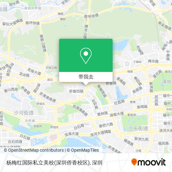 杨梅红国际私立美校(深圳侨香校区)地图