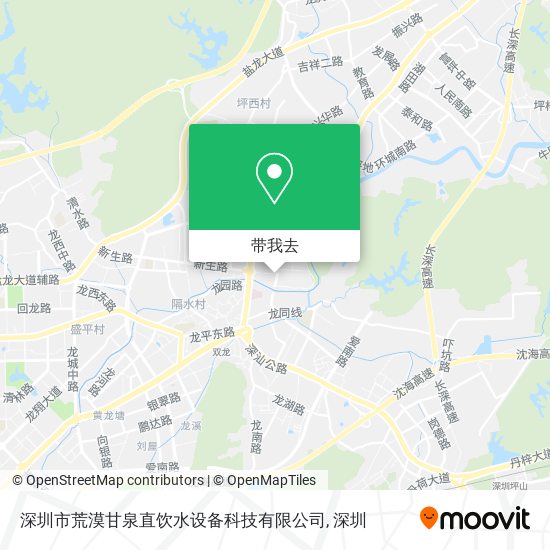 深圳市荒漠甘泉直饮水设备科技有限公司地图