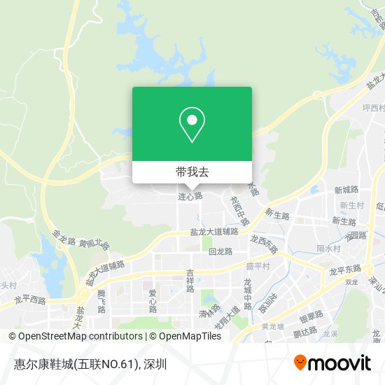 惠尔康鞋城(五联NO.61)地图
