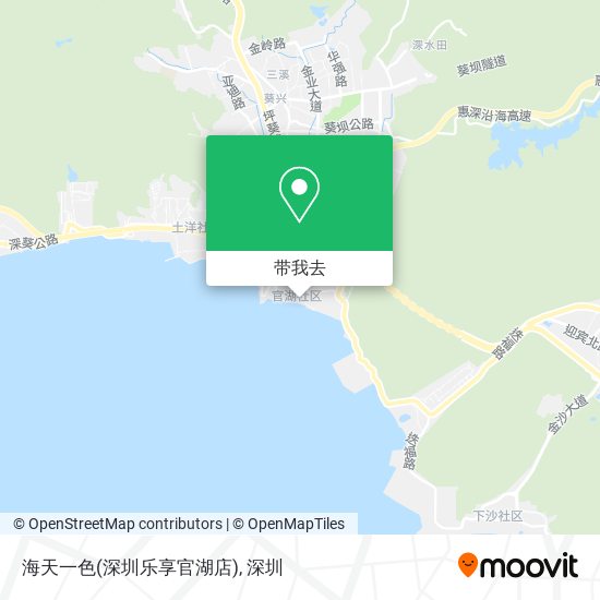 海天一色(深圳乐享官湖店)地图