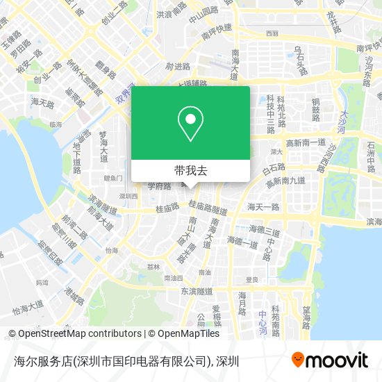 海尔服务店(深圳市国印电器有限公司)地图