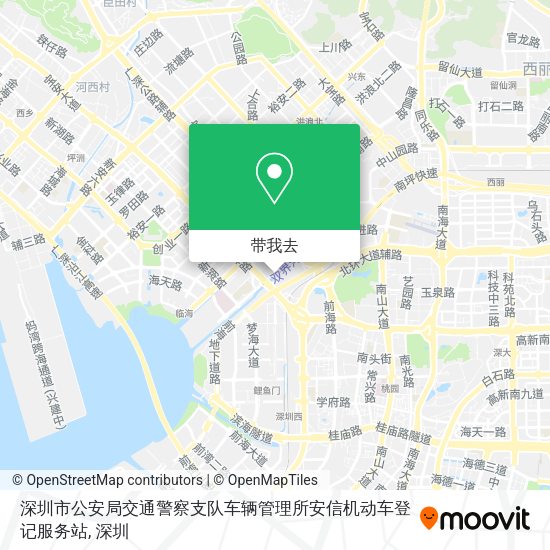 深圳市公安局交通警察支队车辆管理所安信机动车登记服务站地图