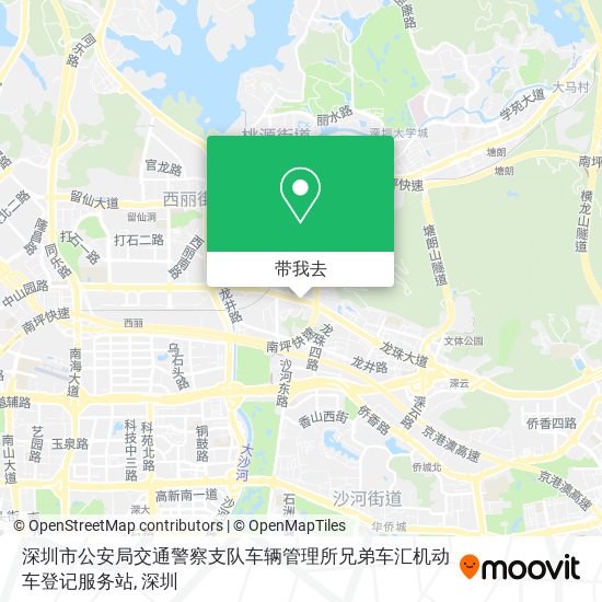 深圳市公安局交通警察支队车辆管理所兄弟车汇机动车登记服务站地图