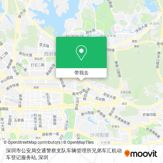 深圳市公安局交通警察支队车辆管理所兄弟车汇机动车登记服务站地图