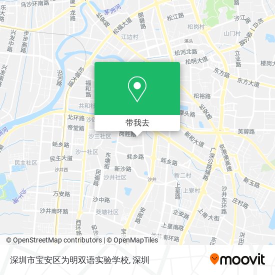 深圳市宝安区为明双语实验学校地图