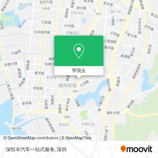 深恒丰汽车一站式服务地图