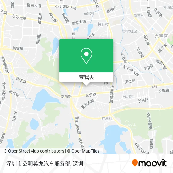 深圳市公明英龙汽车服务部地图