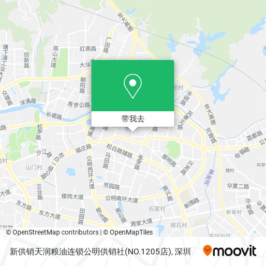 新供销天润粮油连锁公明供销社(NO.1205店)地图