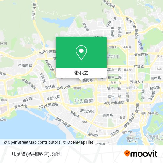 一凡足道(香梅路店)地图