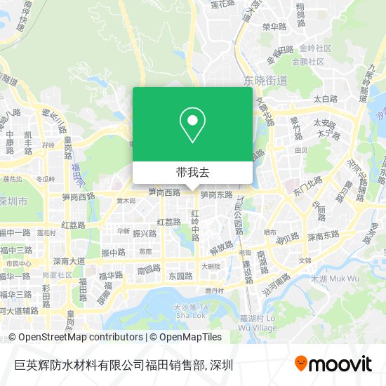 巨英辉防水材料有限公司福田销售部地图