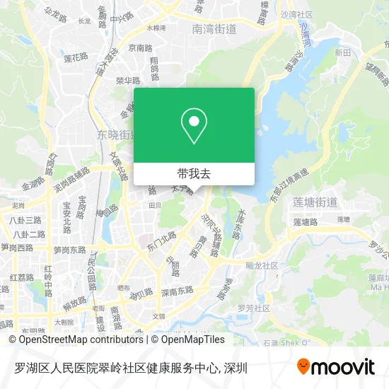 罗湖区人民医院翠岭社区健康服务中心地图
