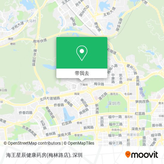 海王星辰健康药房(梅林路店)地图