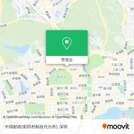 中国邮政(彩田村邮政代办所)地图