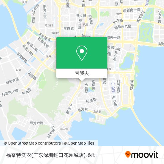 福奈特洗衣(广东深圳蛇口花园城店)地图