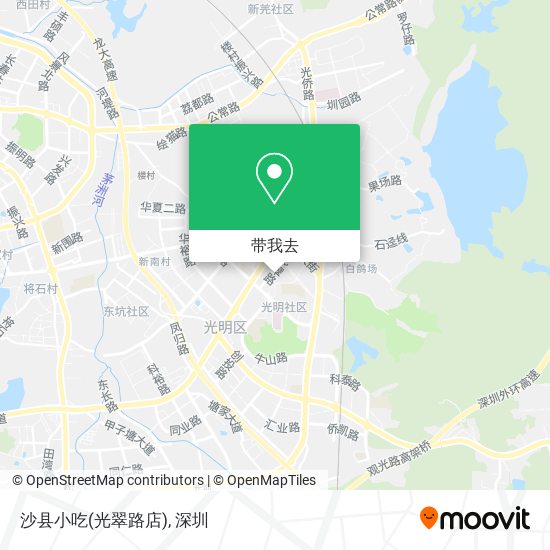 沙县小吃(光翠路店)地图