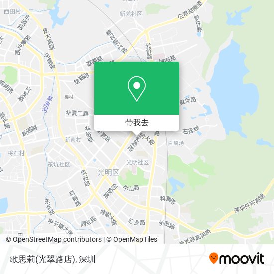 歌思莉(光翠路店)地图