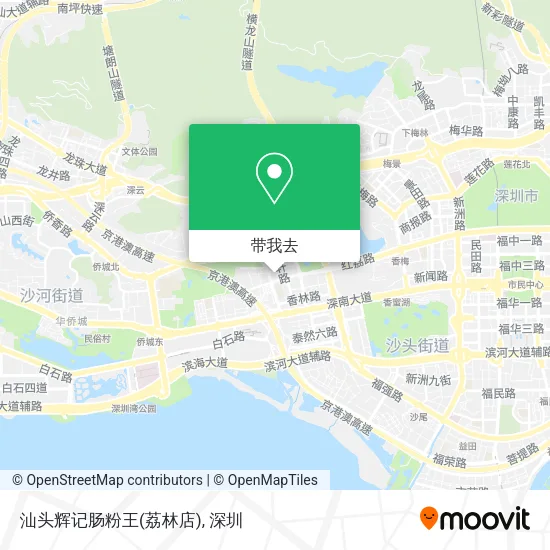 汕头辉记肠粉王(荔林店)地图
