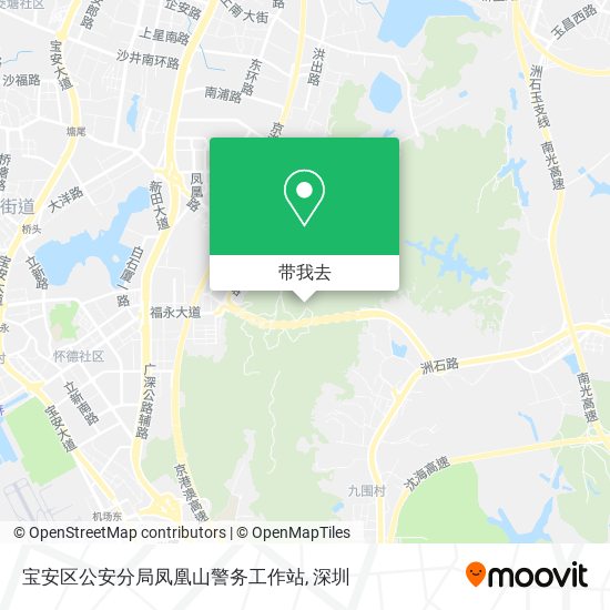 宝安区公安分局凤凰山警务工作站地图