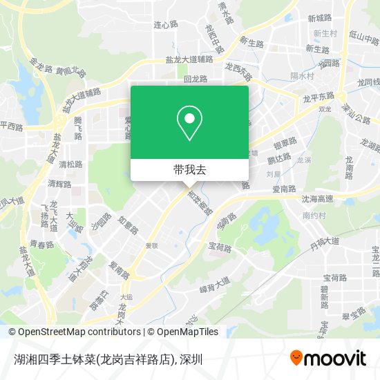 湖湘四季土钵菜(龙岗吉祥路店)地图