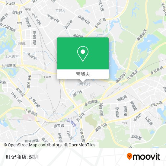 旺记商店地图