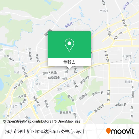 深圳市坪山新区顺鸿达汽车服务中心地图