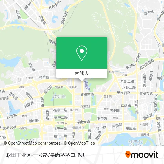 彩田工业区-一号路/皇岗路路口地图