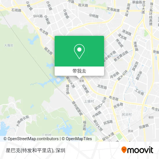 星巴克(特发和平里店)地图