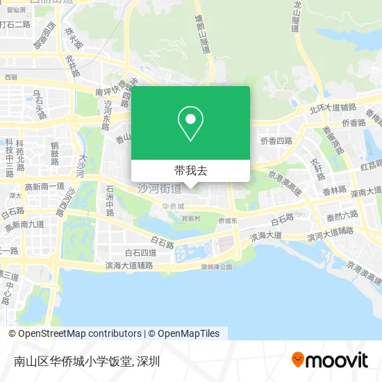 南山区华侨城小学饭堂地图