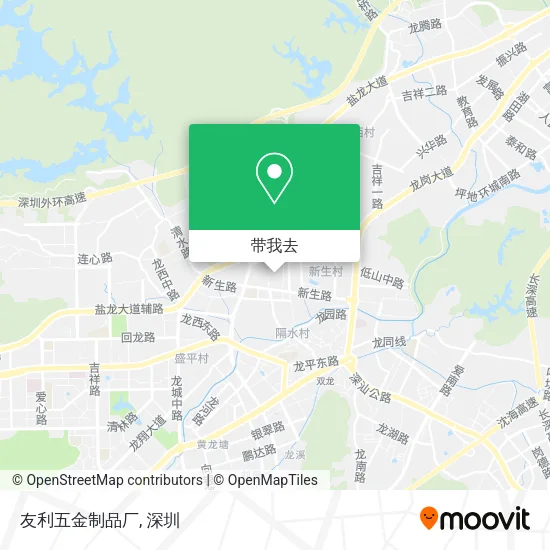 友利五金制品厂地图