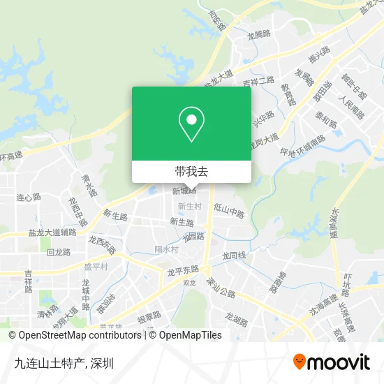 九连山土特产地图